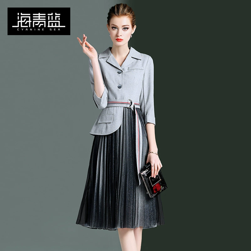 Hai Khánh xanh 2020 mùa xuân và mùa hè mới của phụ nữ sợi lụa sáng lưới chiến đấu để nhận được vòng eo khí chất xếp li váy 10100 - Váy eo cao