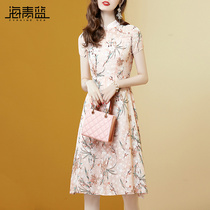 Sea Green Blue Improved Qipao Dress With Dress Summer 2022 New Temperament Cashew With Slim Print Dress Children 26012