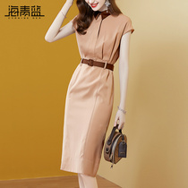 Sea Green Blue Commute Fashion Tandem Dress Woman 2022 Summer new collection waist Lean Temperament Bag Hip Skirt 19767