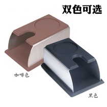 Presser holder filling seat coffee press rack Italian coffee thickened stainless steel plastic