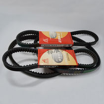 50 80 100 125 150 motorcycle belt summary motorcycle continuously variable transmission belt