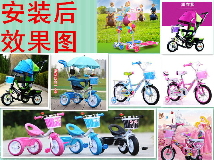 Panier pour vélo en plastique - Ref 2259931 Image 16