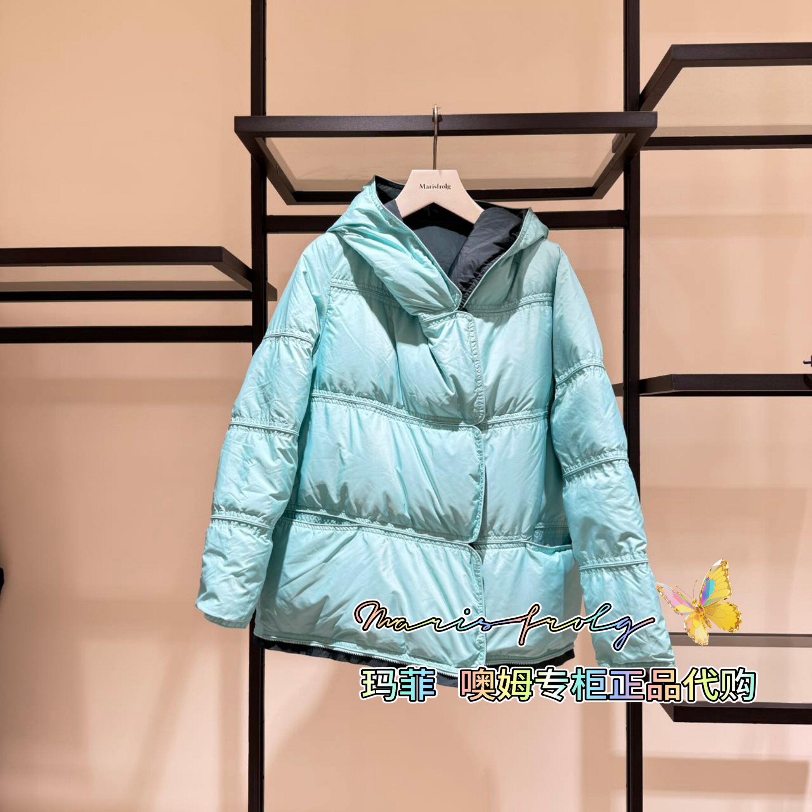 AUM噢姆双面四穿复古羽绒服，湖蓝色温柔宝藏_羽绒服_淘宝服装网