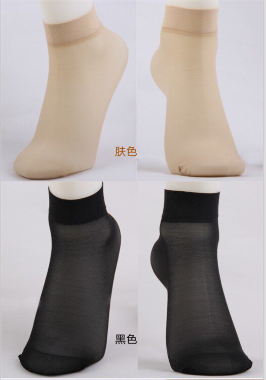 Chaussettes - collants sexy - Ref 770280 Image 3