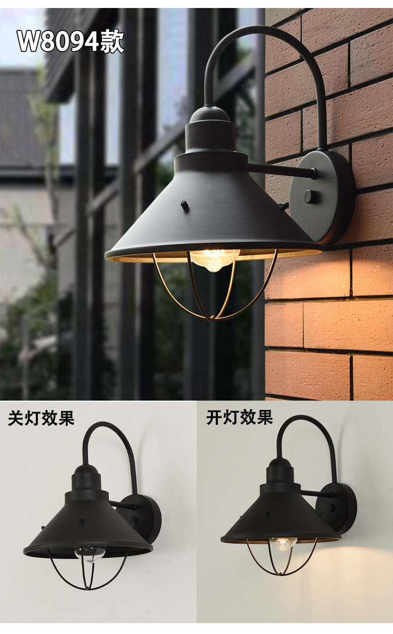 美式户外门口防水壁灯复古阳台室外墙过道别墅阳光房照明灯具-阿里巴巴