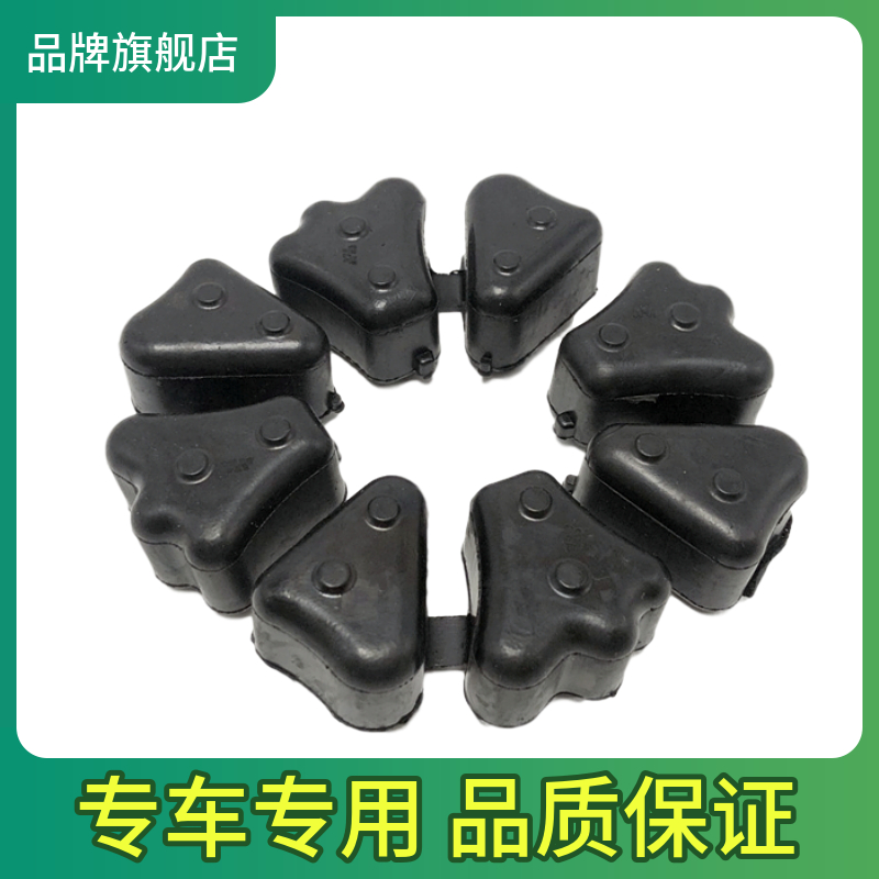 Application of new continents Honda Motorcycle Dragon SDH150-15 -16-19-21 rear wheel buffer rubber recoil rubber block-Taobao