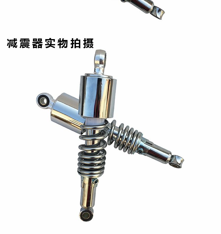 Phụ kiện giảm xóc xe máy Prince HJ125-8E giảm xóc giảm chấn GN125 giảm xóc sau giảm xóc Prince 125 phuộc sau - Xe máy Bumpers nhún sau xe wave