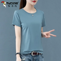 Дымка синяя