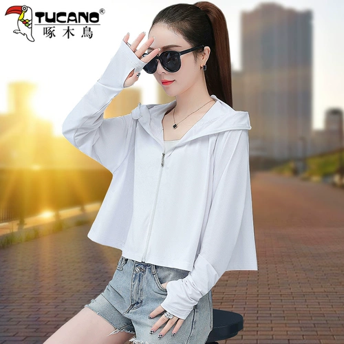 Шелковая летняя дышащая тонкая дорожная одежда для защиты от солнца, защита от ультрафиолета