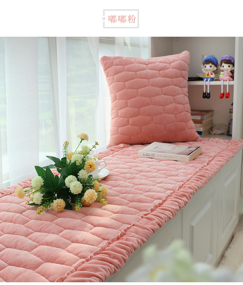 Bay window thảm Cửa sổ sill mat ban công thảm tùy chỉnh - Ghế đệm / đệm Sofa mút sofa