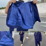 Демисезонный лонгслив, износостойкий комбинезон, комплект, делается под заказ