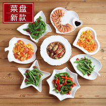 Plate Dish Home Dish DISH WHITE CERAMIC IRREGULAR DINNER PLATE CREATIVE PERSONALITY SPECIAL-SHAPED TABLEWARE 2021 NEW