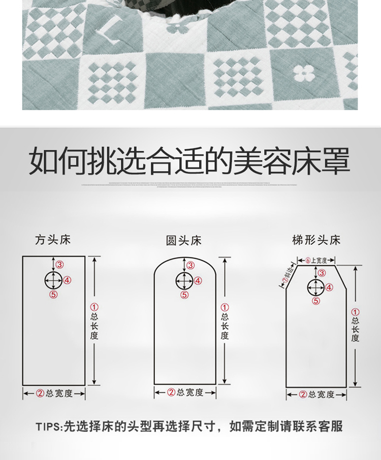 Beauty khăn trải giường denim sợi bông ba bộ đơn giản bedspread massage xoa bóp dày siêu mềm duy nhất với lỗ - Trang bị tấm khăn trải giường spa cao cấp