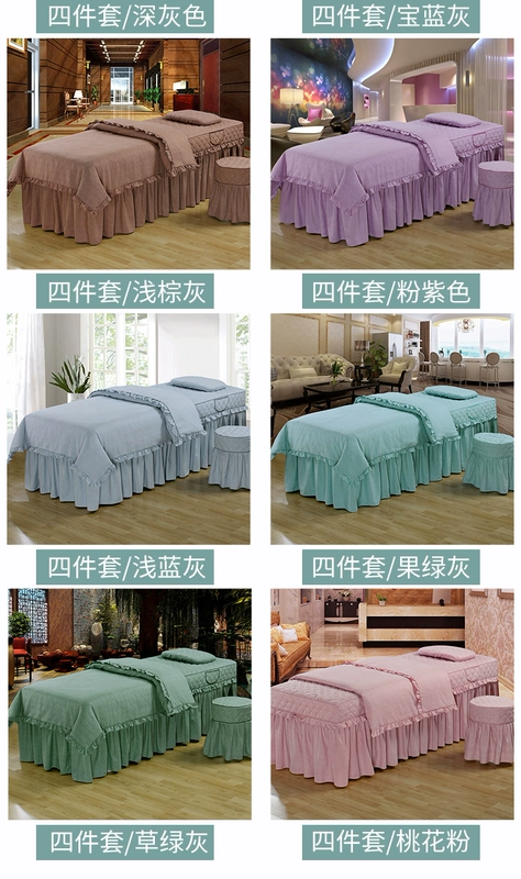 Thẩm mỹ viện cung cấp giường vẻ đẹp massage trị liệu giường ngủ đặt đặc biệt khăn trải giường vẻ đẹp gia đình bốn với một lỗ đơn giản - Trang bị tấm