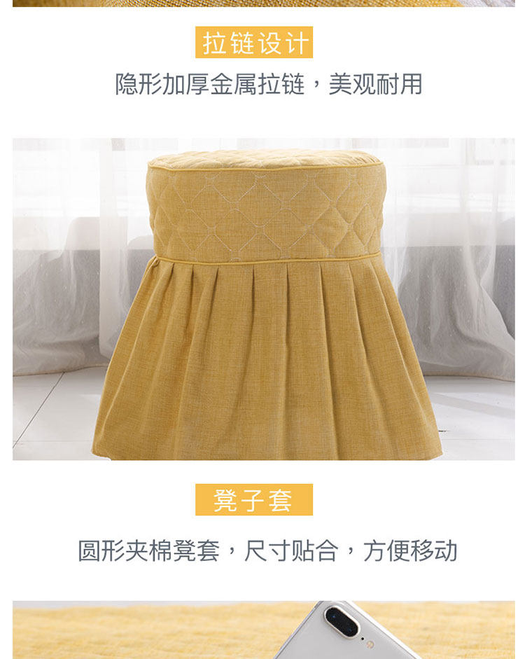 Хлопок и льняная красота-кровать change_13.jpg