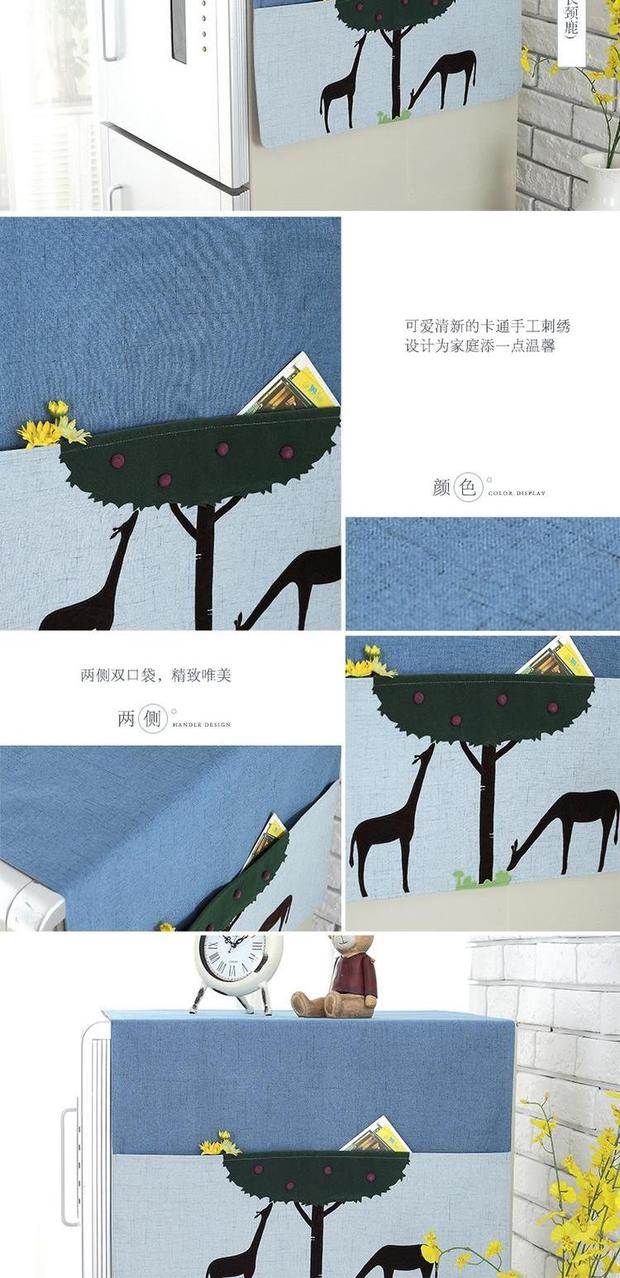 Vườn vải tủ lạnh bìa với lưu trữ hai cánh cửa tủ lạnh vải bìa tủ lạnh châu Âu bụi bảo vệ khăn - Bảo vệ bụi vỏ bọc máy giặt cửa ngang electrolux