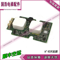 Schindler 3300 3600 touch outgoing button board 591873 591874 original spot for sale