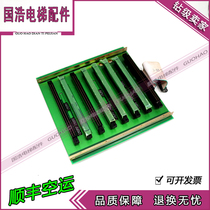 Mitsubishi elevator parts SPVF elevator parts KCM-102 102A import warranty