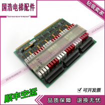 DOVER American how fast elevator circuit board ASS Y 6300CN5 spot 630BX35REVA
