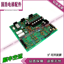 Mitsubishi elevator drive board HOPE drive board P203702B000 G02 G01 original