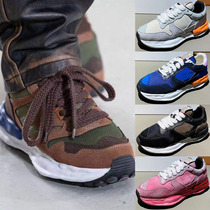 Triple Original Conyu Mmy Dissolution Shoes Original Juku Couple Retro Lovers Sneakers Genuine Leather Splicing Thick Bottom Male And Female Old Daddy Shoes