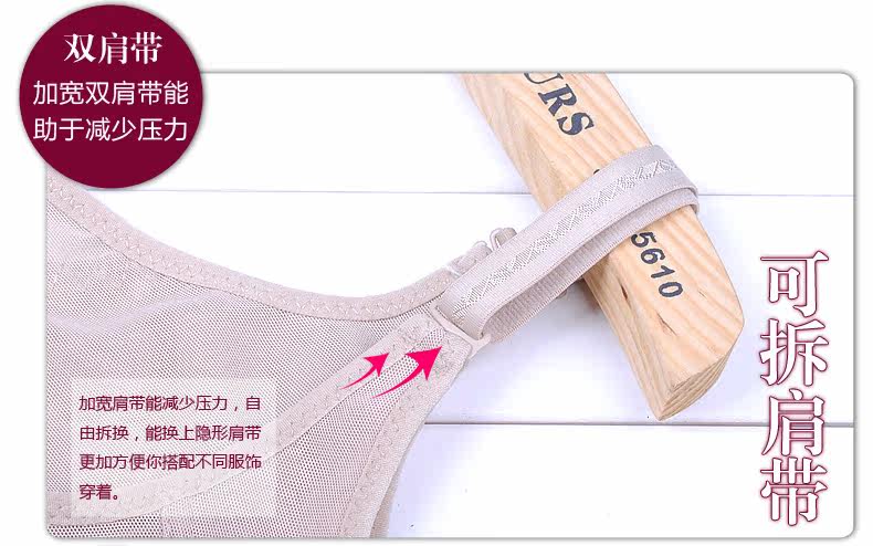 Sous-vêtement minceur HENSAL HZN14AT10001 en nylon - Ref 687660 Image 24