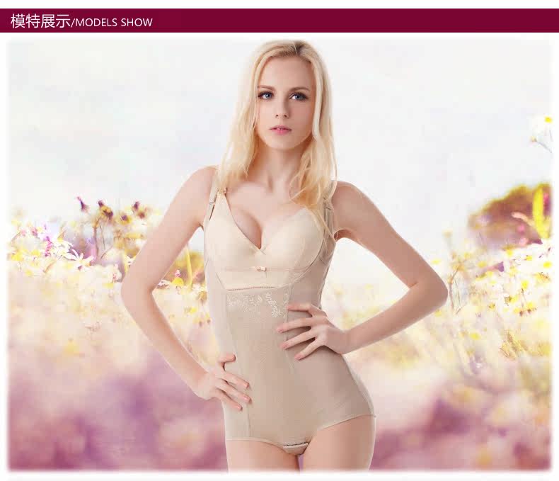 Sous-vêtement minceur HENSAL HZN14AT10001 en nylon - Ref 687660 Image 17