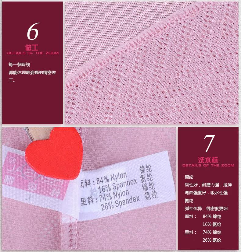 Body HENSAL HZN14A3085Z en nylon - Ref 653722 Image 24