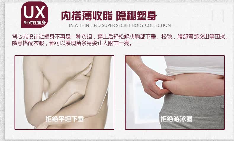 Body HENSAL HZN14A3085Z en nylon - Ref 653722 Image 16