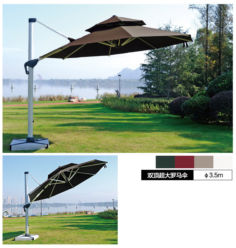 Подробная информация о зонтике страница 750_13.jpg