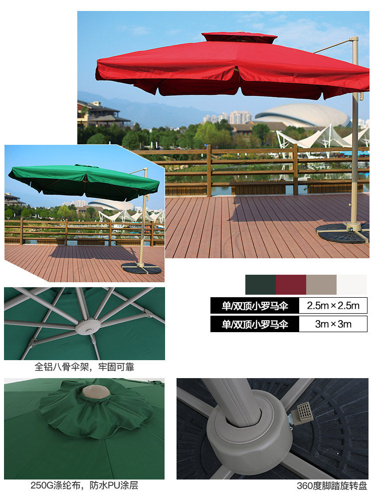 Подробная информация о зонтике страница 750_10.jpg