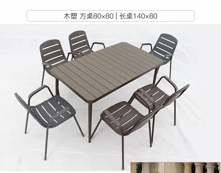 Подробная информация о пластиковом стуле Страница 2-750-2_06.jpg