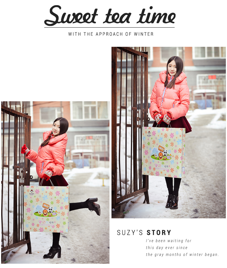 Coffret cadeau pour nouveau-né - Kit d accessoires BB001 - Ref 1978487 Image 44