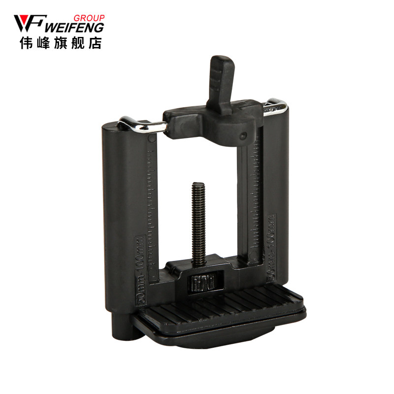 Weifeng 3520 Single Eye Camera Tripod Digital Camera Photo Tripod Portable Micro Single Eye Camera Phone Clip