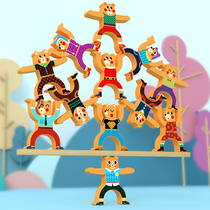 Hercules bear monkey wooden balance building blocks layer upon layer Gole toy balance board game parent-child game