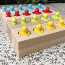 Mont Professional Early Teaching Toy Log Color Socket Cylinder Montessori Children Mathematical Sensory Aids for Children