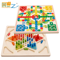 Checkers Flight Chess Two-in-one Multifunction Children Woody Puzzle Toy Chess adult parent-child desktop game