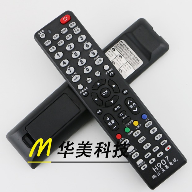 Hisense LCD TV điều khiển từ xa phổ quát TV LCD LCD Hisense Cài đặt miễn phí để sử dụng trực tiếp H907 - TV tivi 40 inch giá rẻ