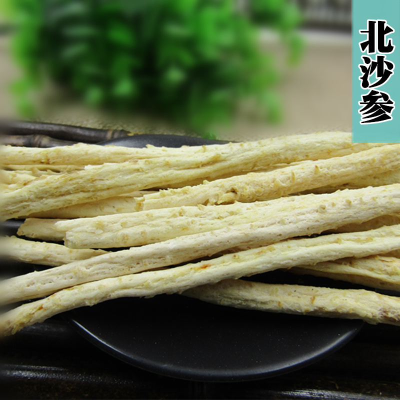 Sulfur-free North Sand ginseng Sand ginseng 100g can be used with Yuzhu wheat winter Full amount