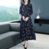 Товары от 伊自尚服饰旗舰店
