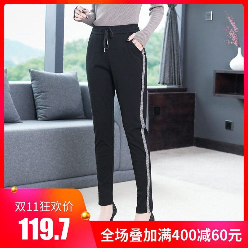 Pantalon grande taille femme - Ref 3234764 Image 1