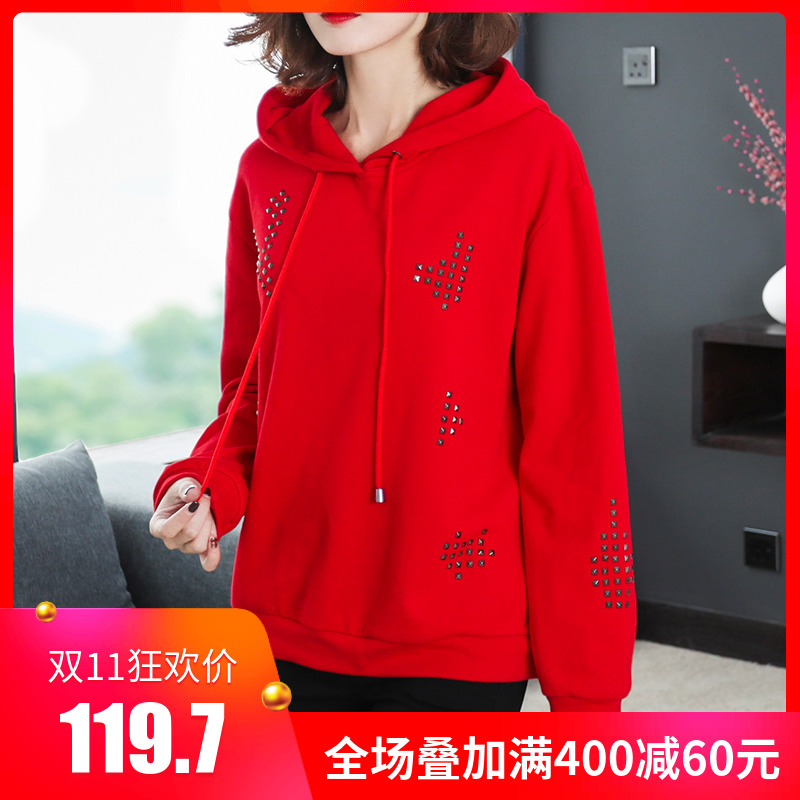 Pull grande taille femme - Ref 3235934 Image 1