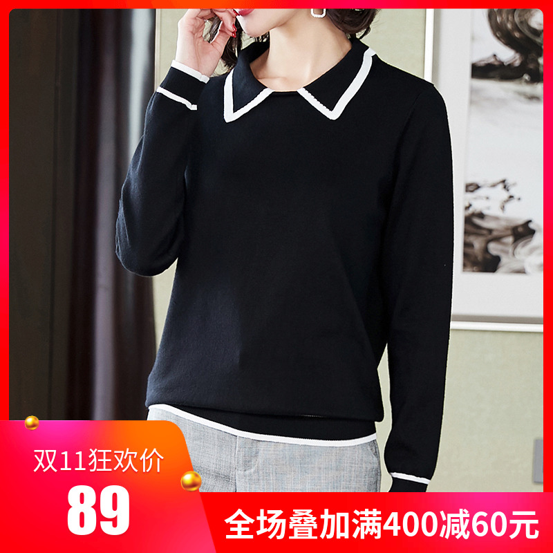 T-Shirt grande taille femme - Ref 3236145 Image 1