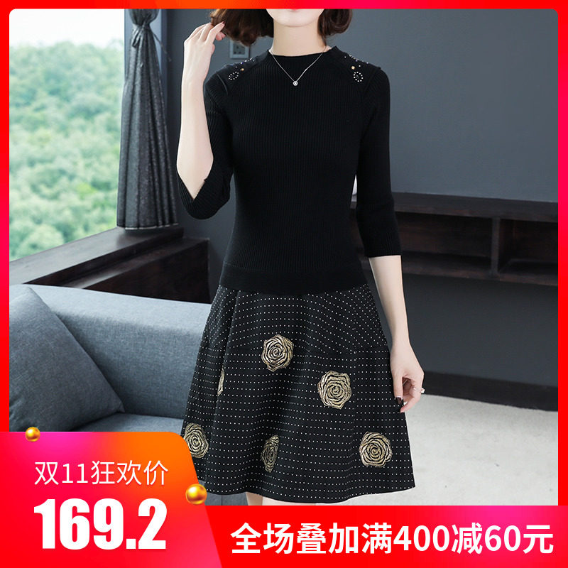 Robe grande taille femme - Ref 3236381 Image 1