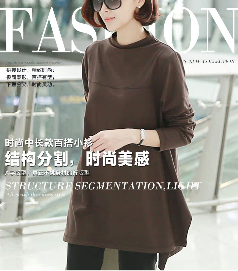 T-Shirt grande taille femme - Ref 3236077 Image 7