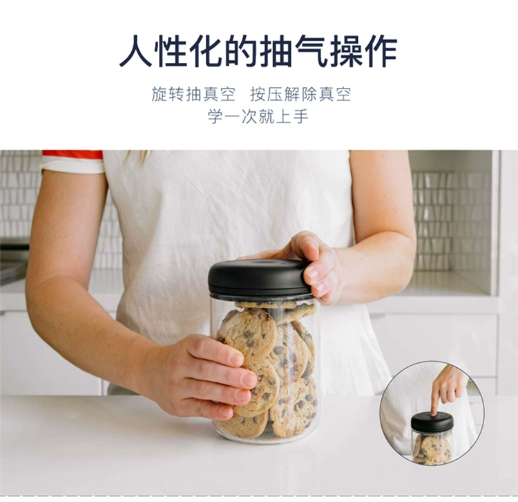 Chính thức ủy quyền Fellow ATMOS Thép không gỉ chân không kín Có thể Cà phê Bean Snack Nut Bể chứa thủy tinh - Cà phê