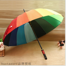 16K creative polyester rainbow umbrella long handle automat