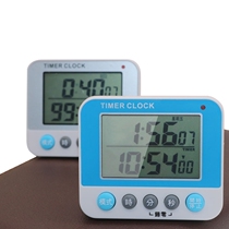Multi-function timer timer can flash lamp stopwatch clock cl