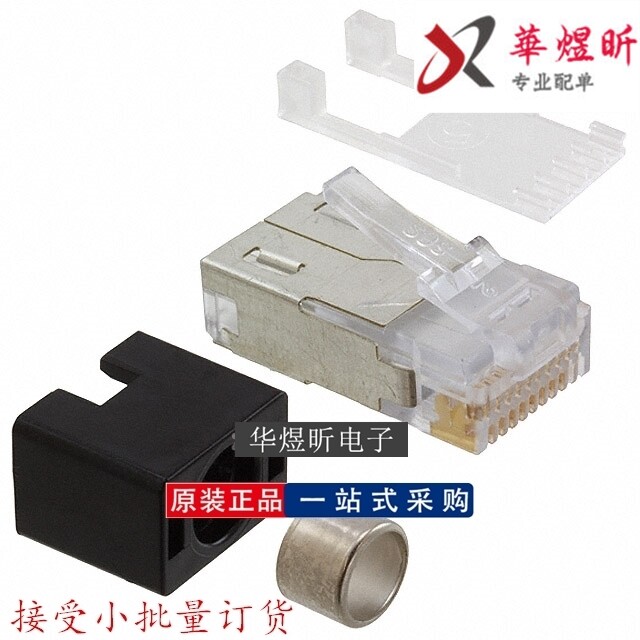 937-SP-361010-A108 [S] CONN MOD PLUG 10P10C SHIELDED