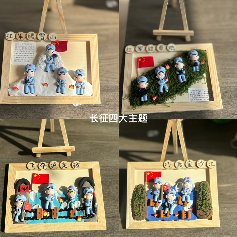 Red Story Box Clay Craft 20* 15cm Ultra-Light Clay Handmade Material Kit